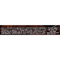 エスビー食品 ゴールデンカレー レトルト ザ・スパイス 中辛 200g 1セット（1個×2）レンジ対応