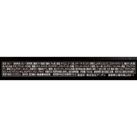 エスビー食品 神田カレーグランプリ カリガリ 濃厚スパイスカレー 中辛 1人前 1セット（1個×3）レトルト レンジ対応