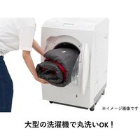 抗菌防臭 丸洗いアリーバ・-15 72940162 LOGOS/ロゴス