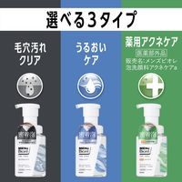 メンズビオレ ザフェイス 毛穴汚れクリア つめかえ用 透明感のあるムスクの香り 170ml 花王