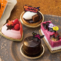 ヘッズ ハロウィンケーキピック/黒ねこー4(100枚) HW-PC4 1袋(100枚入)