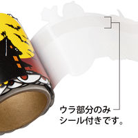 ヘッズ アメリカンハロウィンシール付ロール棚ポスター(1巻) HWA-TP1S 1袋(1巻入)