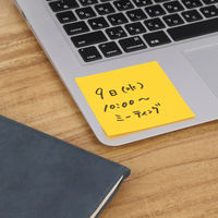 プリントインフォームジャパン インフォ ラベル全面粘着ふせん 75×75mm 1パック(2冊入)