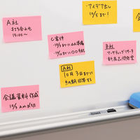 プリントインフォームジャパン インフォ ラベル全面粘着ふせん 125×75mm  20冊(2冊×10パック）