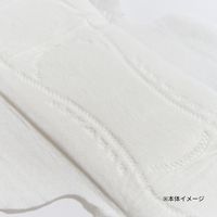 サニタリー用品 軽い日昼用 羽つき24cm limerime（ライムライム）バンブーサニタリーパッド スリム 1セット（1パック（4コ入）×2）ＶＶＶ