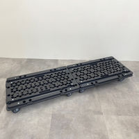 日東 ハンドルの位置が変えられるマルチ連結平台車 エラストマーキャスター NTC-E75GY 1台