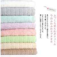 丸中 今治製 バスタオル ふわふわリブタオル ライトブラウン 約60×120cm FWRs401X999004 1枚