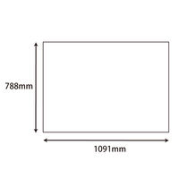 シモジマ 薄葉紙 全判 無蛍光白 002102001 1袋(200枚)