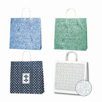 シモジマ 25チャームバッグ 3才 雲竜 青 003260201 1束(50枚)