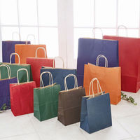 シモジマ 25チャームバッグ MS1 未晒 オレンジC 003276808 1袋(50枚)