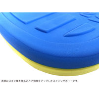 トーエイライト スイミングボード青/黄 B7894B 1枚
