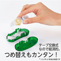 プラス テープのりポッド再剥離8.4つめ替え TG-1123R 1セット(1個×5)