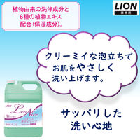 ライオンハイジーン レオナイスさっぱりボディソープ 4.5L 4903301221784 1個