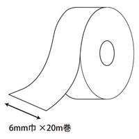 シモジマ シングルサテンリボン 6×20 オレンジ 001419823 1巻