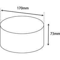 シモジマ サークルBOX 170ー73 ブラック 006868353 1個