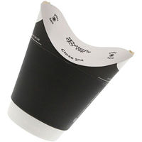 シモジマ バタフライカップ 8オンスホットダブル ブラック 004535205 1パック(25個)