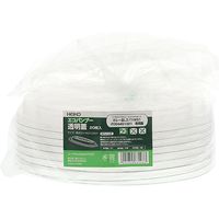 シモジマ エコバンブー LZーTYW01用 透明蓋 004491022 1袋(20枚)