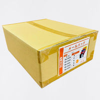 クルーズ メールバックA4マチ無 MBー200 橙 MB-200OR 1個