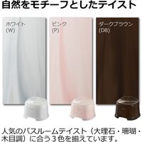 リッチェル バスカHA 腰かけ40H ホワイト 4945680300209 1個