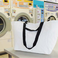 丸玉工業 ラミクロスバッグ 2WAY トート(ブラック) 90371519 1枚