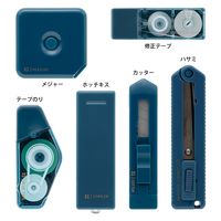 デザインフィル XS ステーショナリーキット 6種類入り 紺A 35551006 1個