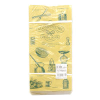 ササガワ 角底袋シルバースミス大 50-3409 1包(100枚)