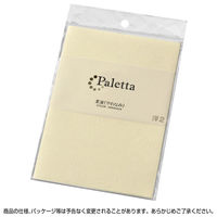 ササガワ 洋2封筒 柔波(やわなみ) 16-2047 1冊(5枚)