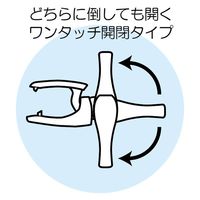清原 フィッシュクリップ 平テープ用 15mm 白 SUN90-11 1袋