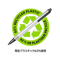 BICジャパン 油性ボールペンノック式ECOLUTIONSクリックスティック1.0mm ECSBLK-B12 1箱(12本)