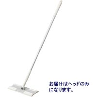 山崎産業 Satto フローリングワイパー 4903180134915 1個