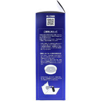 ピノーレ ボリュームアップ ヘアスプレー ダークブラウン 220g 1個(200g入)（直送品）