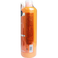 ナチュリア プロステージ VC100 ビタミンC モイスチャーローション リッチ 500mL 1本(500mL入)（直送品）