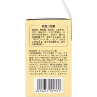 ジュン・コスメティック ジュンラブ 薬用 馬油クリーム 70g 1個(70g入)（直送品）