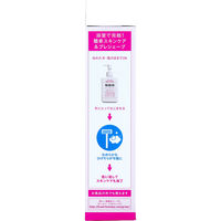 ファイントゥデイ UNO(ウーノ) スキンセラムモイスチャー f 保湿液 180mL 1本(180mL入)（直送品）