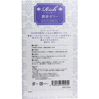 ジャパンメディカル リッチ 潤滑ゼリー 2g×30本入 1箱(2g×30本入)（直送品）