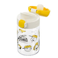 リッチェル ピーナッツ コレクション スヌーピー スマートマグ イエロー 160 1個（直送品）