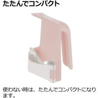 リッチェル 使っていいね! 持ちやすい 牛乳パックハンドル ピンク 1個（直送品）