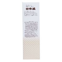 日本盛 米ぬか美人 乳液 100mL 1個(100mL入)（直送品）