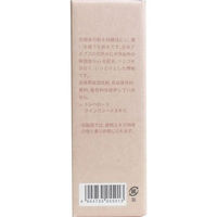 太陽油脂 パックスナチュロン モイストローション しっとり 100mL 1個(100mL入)（直送品）
