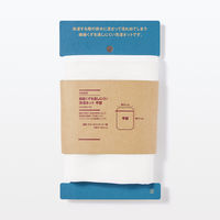 無印良品 高密度織 繊維くずを通しにくい洗濯ネット 平型 約縦70×横50cm 良品計画