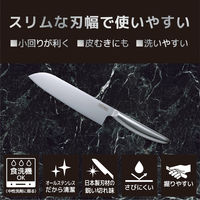 サーモス 包丁 グランエッジ ステンレス 小牛刀150mm KKB-G150 S 1個