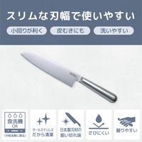 サーモス 包丁 ファインエッジ ステンレス 三徳165mm KKA-S165 S 1個