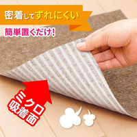 レック 吸着タイルマット 45×45 ブラウン 4枚入 O-783 1袋(4枚入)（直送品）