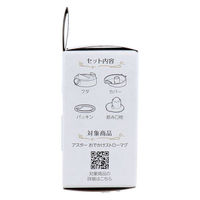 リッチェル アスター おでかけ直飲みマグパーツ P-7 1個（直送品）