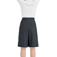 ボンマックス キュロット ネイビー 21号 AC3217 1着（直送品）