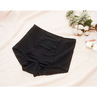 コジット 腰ポカ 温活ビューティーパンツ LL-3Lサイズ 4969133931468 1枚（直送品）