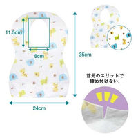 オールウェイズ ベビー用 3層式のやわらかエプロン アニマル 使い切りタイプ 20枚入 4560245820383 1袋(20枚入)（直送品）