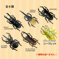 サンタン 合体昆虫バスボール2 せっけんの香り 75g 1回分 601-6280 1個(75g入)（直送品）