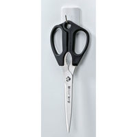 グリーンベル 匠の技 ステンレス製 キッチンはさみロングタイプ G-2033 1個（直送品）