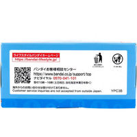 バンダイ ちいさな立体マスク きかんしゃトーマス 20枚入 4549660894162 1箱(20枚入)（直送品）